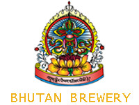 Rohilla Engineers, shutan